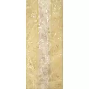 Декор Gracia Ceramica Bohemia бежевый 01 25x60