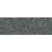 Декор Marazzi Italy Momenti Decoro China Blu 40x120 MADH