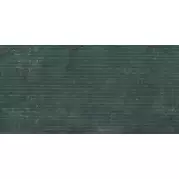 Декор Floor Gres Stontech 4.0 Stone 06 Cannete Ret 60x120 761223