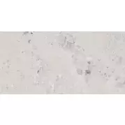 Керамогранит Navarti Ura White 60x120