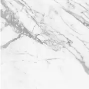 Плитка Emigres Enzo Nordico XL настенная 60x60