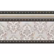 Плинтус Serenity Zocalo Ravel Gris 15x25 Navarti