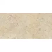 Керамогранит Settecento Blendstone Beige 60x120 117001