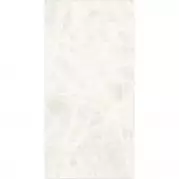 Керамогранит Casalgrande Padana Onice Ghiaccio 118x236 11900004