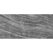 Керамогранит Grespania Coverlam Medusa Natural 5.6mm 120x260 78MD67E