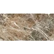 Керамогранит Casa Dolce Casa Nature Mood Mountain Peak Glossy 6mm R 120x240 774872