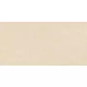 Керамогранит Versace V Stone Beige Lap Rett 60x120 PF60020225