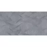 Керамогранит Colori Viva Karim Rashid Orchid 60x120 CV20230