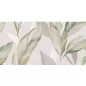 Плитка Azori Ebri 31.5x63 настенная 00-00002206