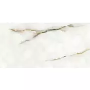 Керамогранит Emil Ceramica Tele Di Marmo Pure Onyx Perla Naturale 120x278 EMGA