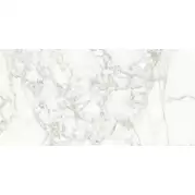 Керамогранит Porcelanosa Dolomiti Pulido 58.6 x118.7 100296882