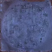 Декор Vives Ceramica Luca Carlo Marino-B 20x20
