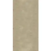 Керамогранит Orient Ceramic Loft Now Brown Матовый 60x120 850
