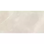 Керамогранит Geotiles Magda Marfil Super Polished 120x280