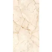 Керамогранит Realistik Omega Beige 60x120