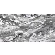 Керамогранит Roberto Cavalli Lush Calacatta Renior Animalier Lux Lapp 59.4x119 0500905