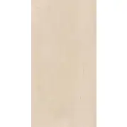 Керамогранит Marjan Tile Stone Gabro Beige 60x120