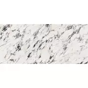 Керамогранит ABK Ceramiche Sensi Up Breccia Melange Lux Plus 120x280 PF60008704