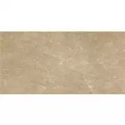 Керамогранит CAN5BERIBXAA Firenze Beige Rect 59.5x120 STN Ceramica