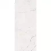 Керамогранит Vallelunga Grandiosa Nova Satin 120x280 VGR1NS