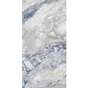 Керамогранит Primavera Stoneart Grey Carving 60x120 CR213