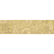 Бордюр Gracia Ceramica Bohemia beige 01 6.5x25 10212001729