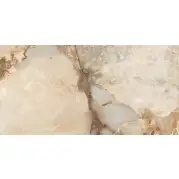 Керамогранит Realistik Ajmer Gold 60x120