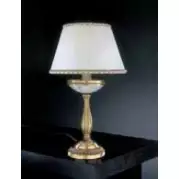 Настольная лампа Reccagni Angelo Bronze 4660 P 4660 P