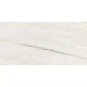 Керамогранит Italon Charme Extra Lasa Lux Ret 120x278 600180000003
