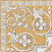 Декор Kerama Marazzi Алмаш угол жёлтый 30x30 HGD/B509/SG9174