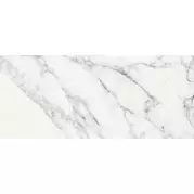 Керамогранит Porcelanite Dos Loira 6642 White Ret 63x146