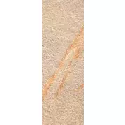 Керамогранит Sadon Le Cave Barge Beige Rett 40x120 J88526