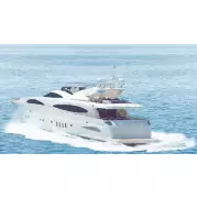 Декор Ceradim Regata 4 25x45