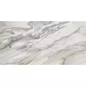 Керамогранит Naxos Serenade Fluid Lev Ret 60x120 127708