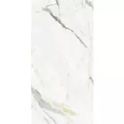 Керамогранит Belleza Tiaki White Vitro 60x120