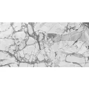 Керамогранит Realistik Beata Grey 60x120