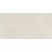 Керамогранит Estima Gabbro White неполированный 60x120 GB01