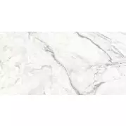 Керамогранит Vallelunga Nova Lusso Lev 60x120 6001161
