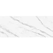 Плитка Porcelanosa Baltic Bookmatch 59.6x150 настенная 100297128