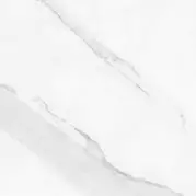 Плитка Geotiles Pav Neptune Blanco 45x45 напольная