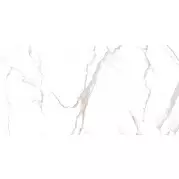Керамогранит Decovita Calacatta Bronze Sugar Effect 60x120