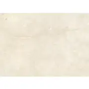 Настенная плитка MRM011D Maestro бежевая 25x35 Cersanit