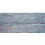 Плитка Кировская Керамика Гамма 20x45 настенная 20x45 132012