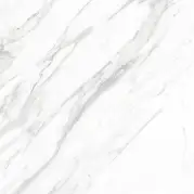 Керамогранит Celia white 01 45х45 Gracia Ceramica
