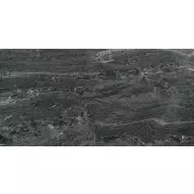 Керамогранит Del Conca Engadina 2 20mm 40x80 HEG 208