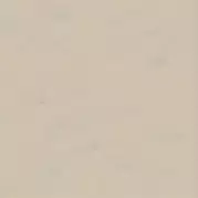 Плитка Vives Ceramica Berta Beige-M 20x20 настенная