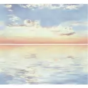 Панно Cersanit Sunrise Многоцветный 40x44 (комплект)