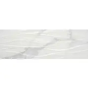 Плитка STN Ceramica P.B. Purity Hs White Mt Rect. 40x120 настенная 917274