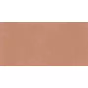 Керамогранит Naxos Pigmenta Gea Nat Ret 60x120 140955