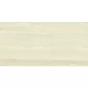 Керамогранит Italon Charme Advance Alabastro White Rect 80x160 610010002160